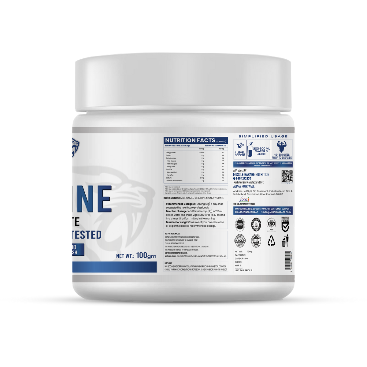 Supplement container with label on a white background