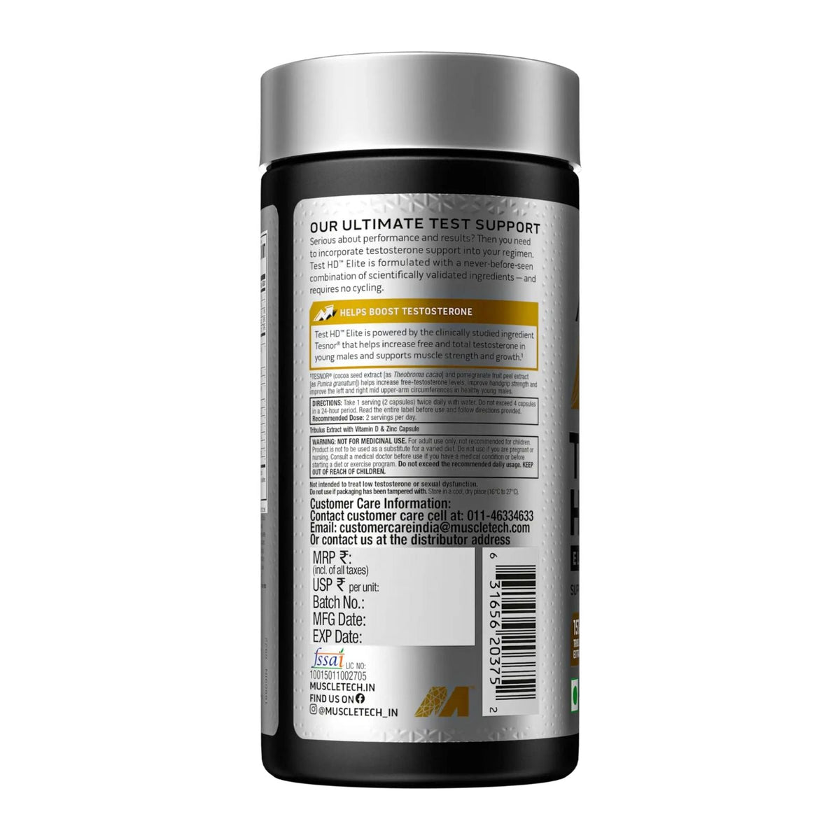 MuscleTech Test HD Elite 60 Veg Capsules