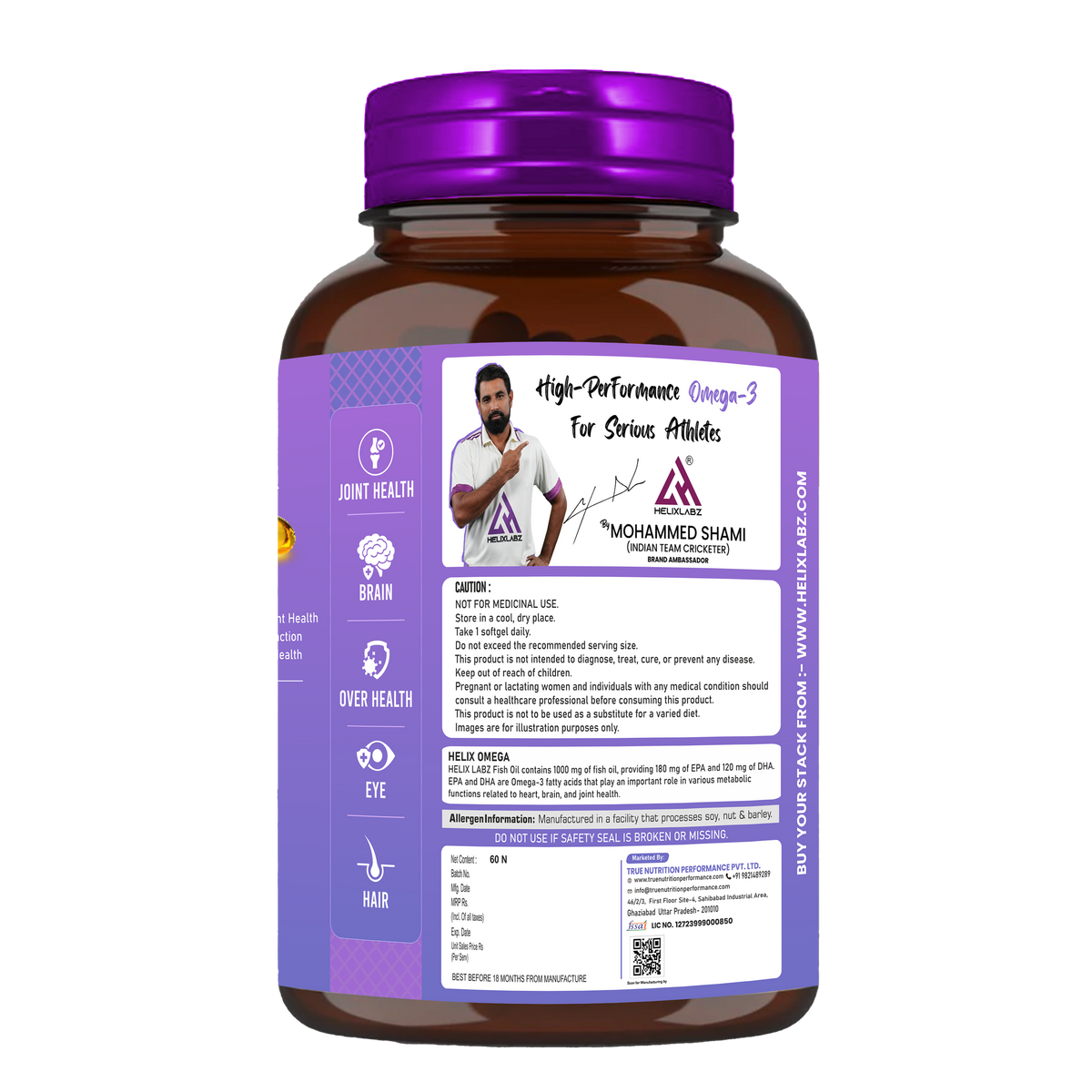 HelixLabz Omega - 1000mg Omega-3 Fish Oil | High-Performance Supplement for Athletes (60 Softgels)