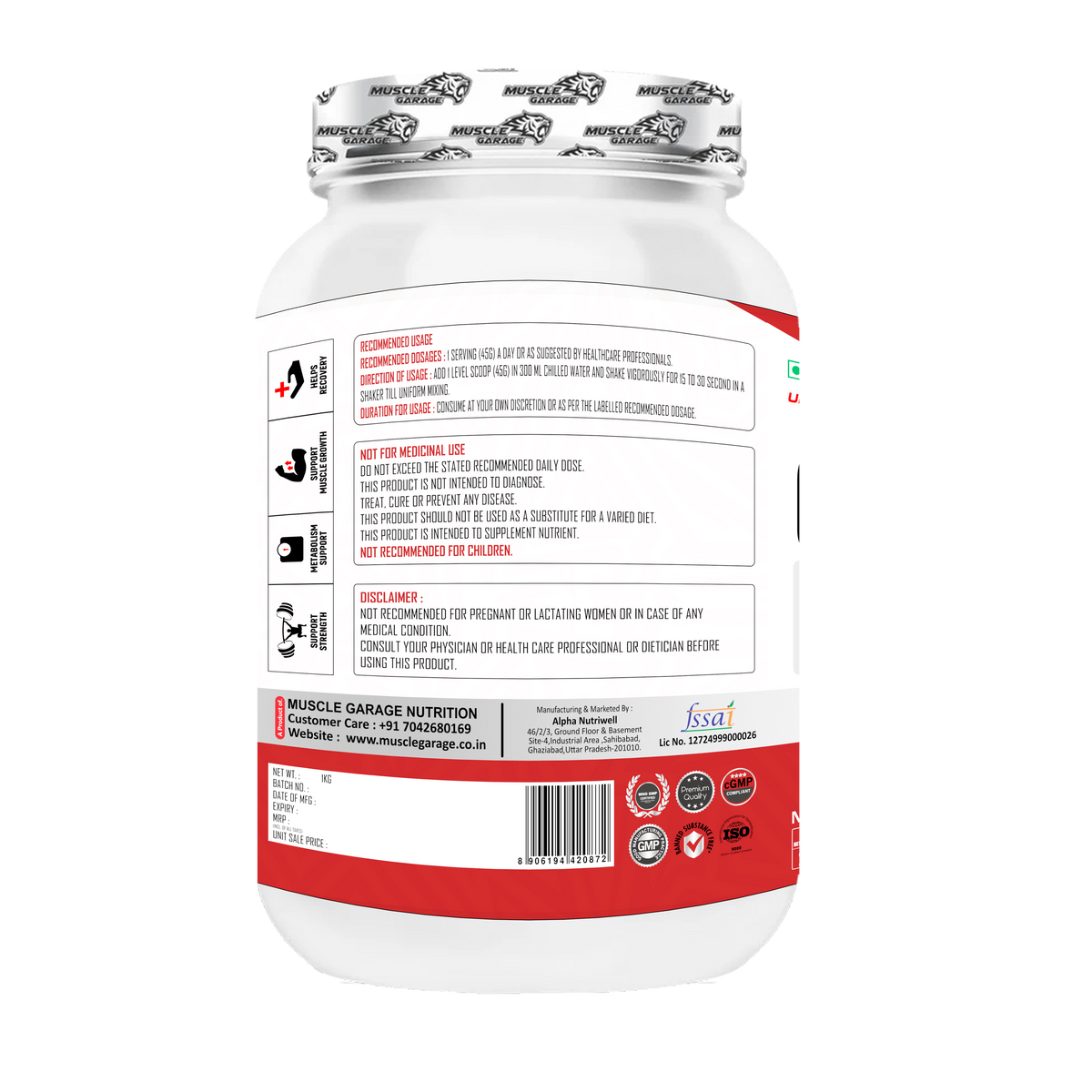 Supplement container with label on a white background