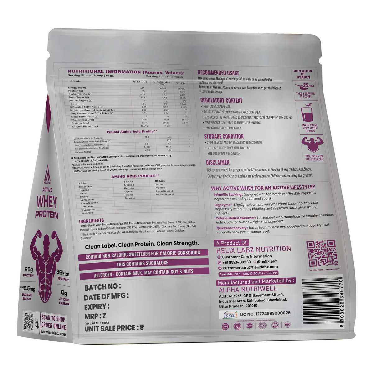 HelixLabz Active Whey Protein | Informed Sport Certified - 900Gm (2Lbs), 25 Servings