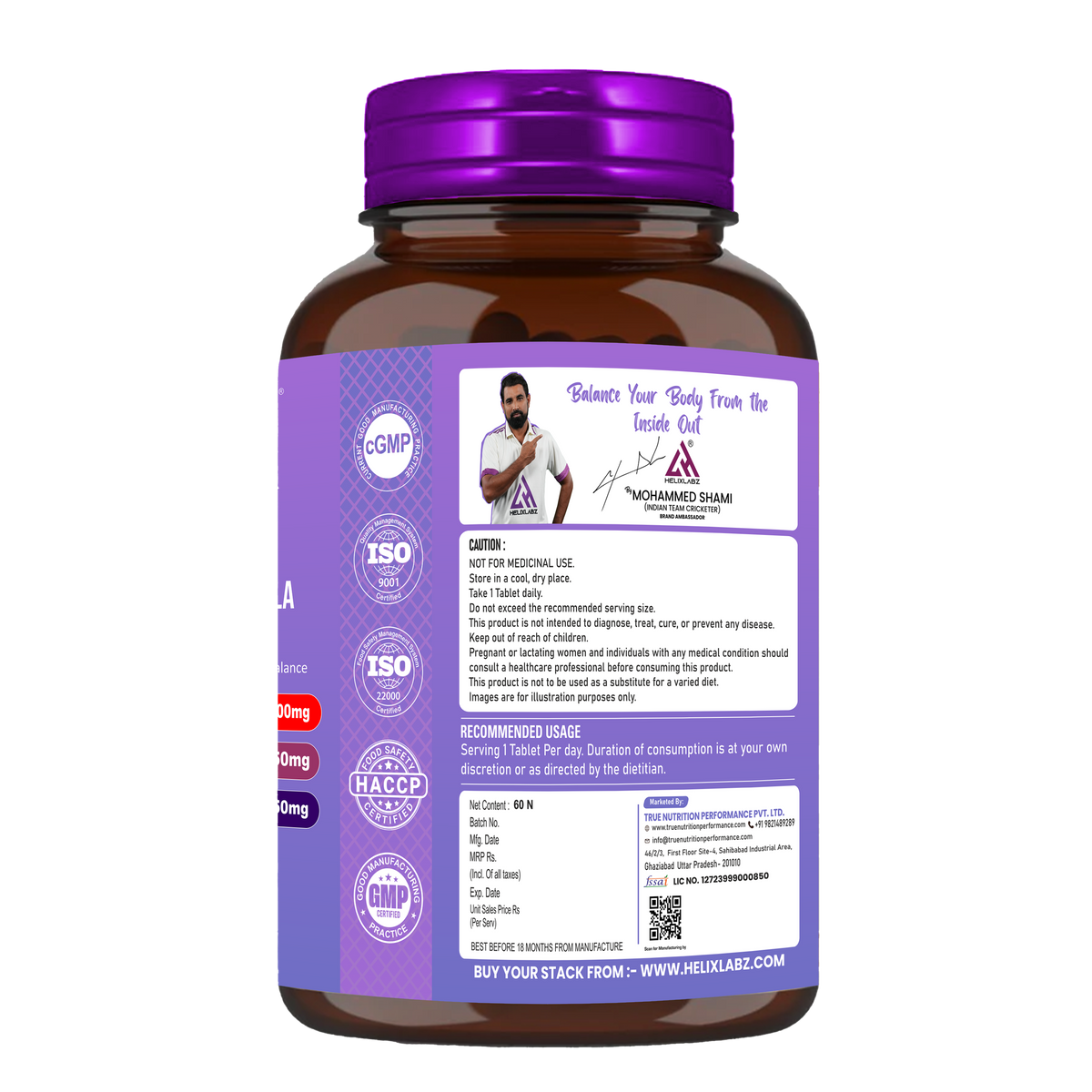 HelixLabz Liver Support – Advanced Liver Care Formula (60 Tablets)