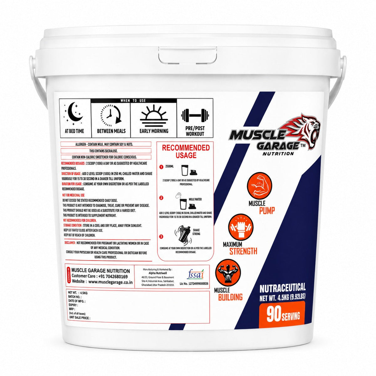 MG Andro Mass Gainer 4.5kg (10lbs) – High Calorie Mass Gainer