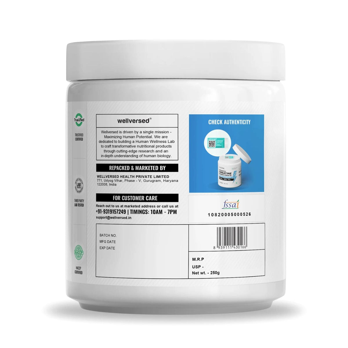 Wellcore Micronised Creatine Monohydrate